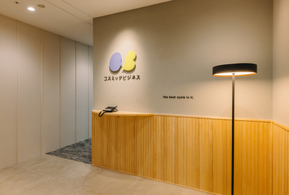 会社エントランス